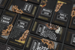 Визуализация шоколада