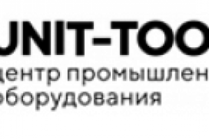 Промышленное оборудование - ТРАФИК x6