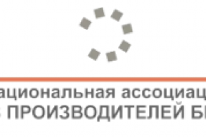 Национальная ассоциация «Союз производителей бетона»