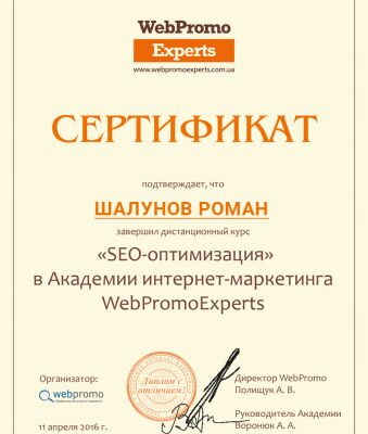 img3777217.png