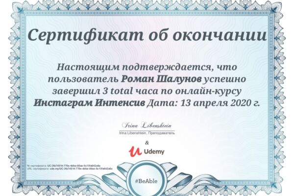 img3949799.png