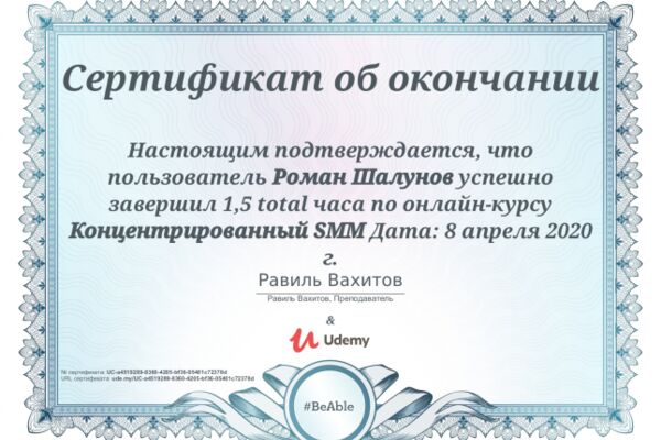 img3949798.png