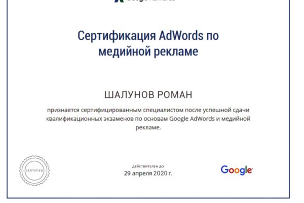 img3781255.png