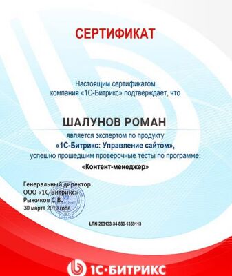 img3781258.png