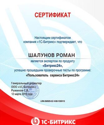 img3781262.png
