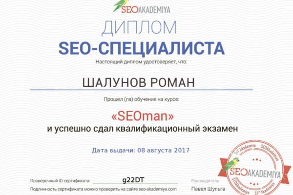 img3781250.png