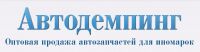 img2267467.png