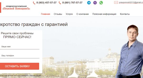 img3772169.png