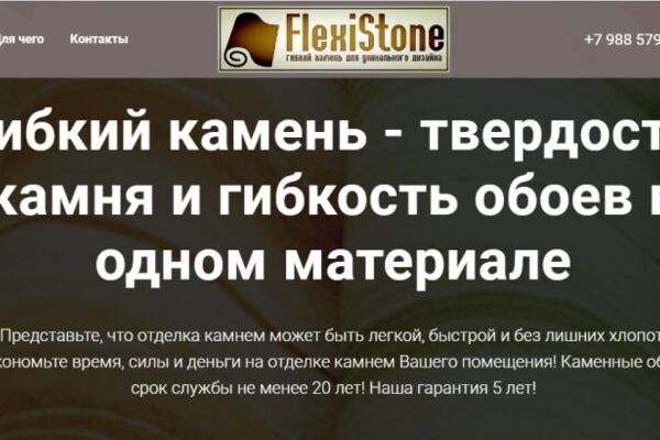 img3527607.png