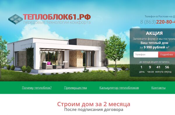 img3281239.png