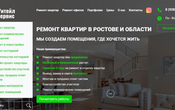 img4018489.png
