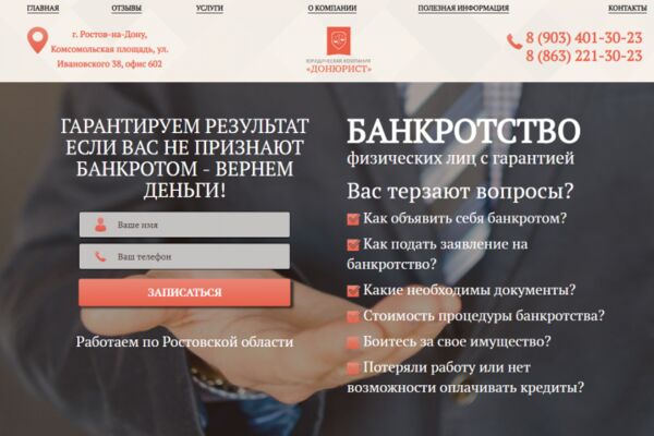img3527900.png