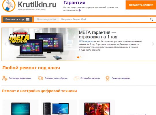 img3279680.png