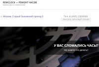 img2841781.png