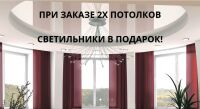img2830962.png