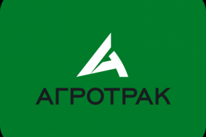 Агротрак