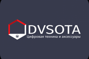DVSOTA