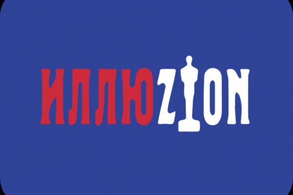 img4201649.png