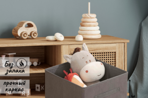 Инфографика для маркетплейсов