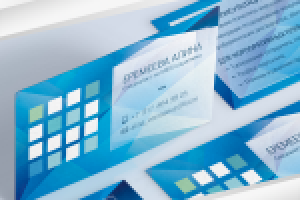 Работа 2514367