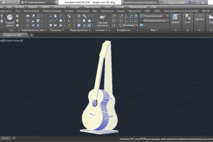 Моделирование в AutoCAD