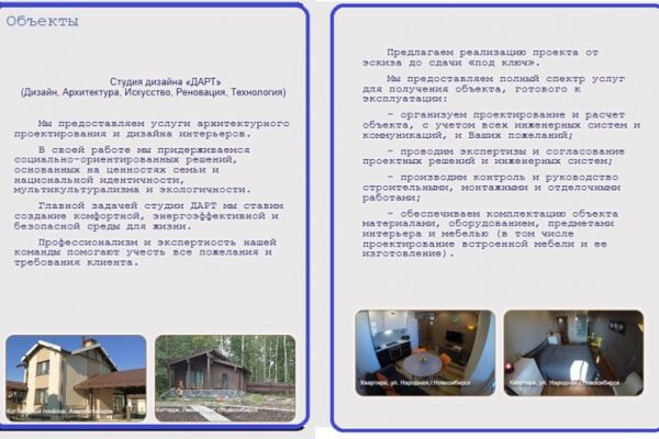 img4632516.png
