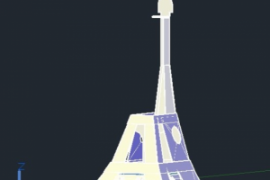 Текст Заявки на промышленный образец