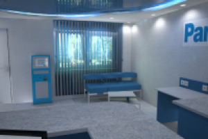 Работа 1495940