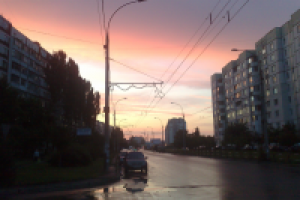 город Кишинёв