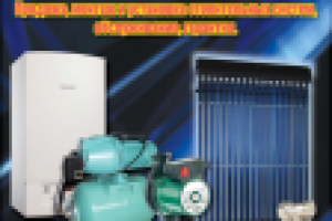 наружная реклама