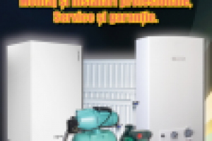 наружная реклама