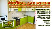 img1611819.png