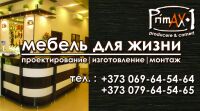 img1611806.png
