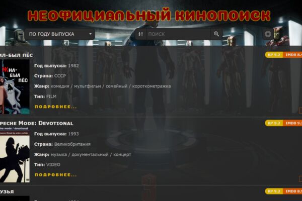 img4651671.png