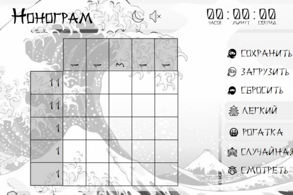 img4651639.png