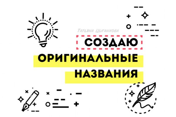 img3986319.png