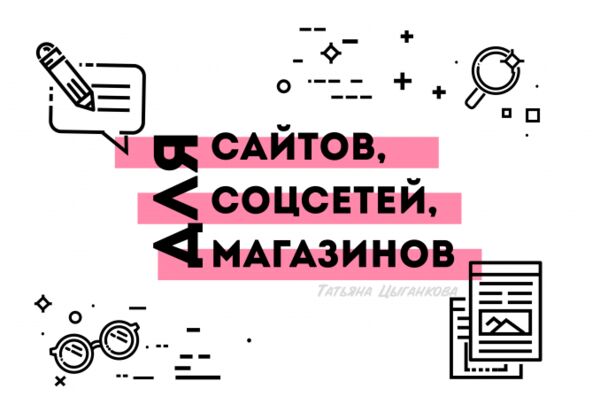 img3986317.png