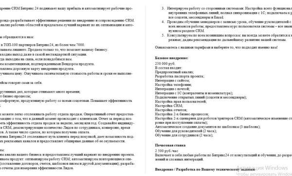 img4079459.png