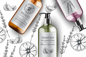 Текст для этикеток