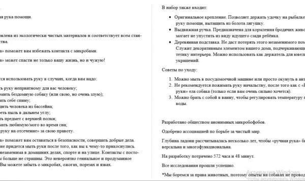 img4079454.png