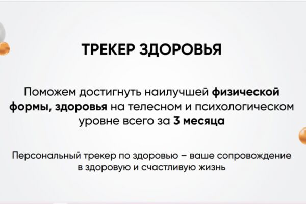 img4490380.png