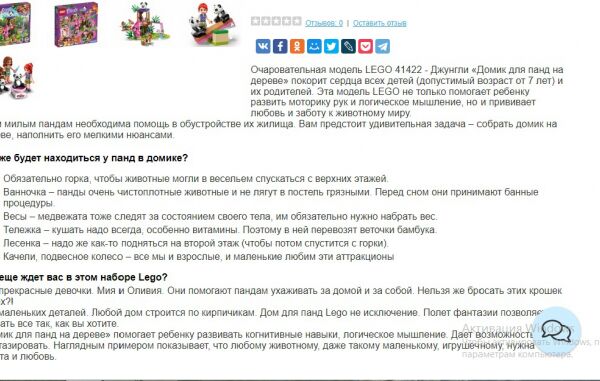 img3957707.png