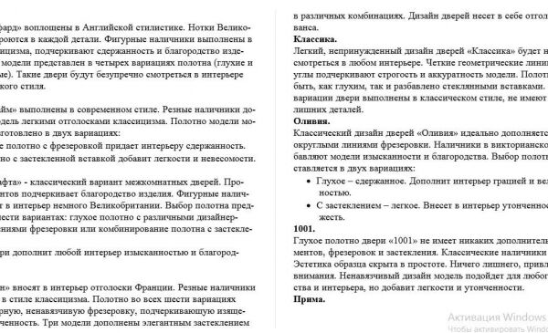 img3985272.png