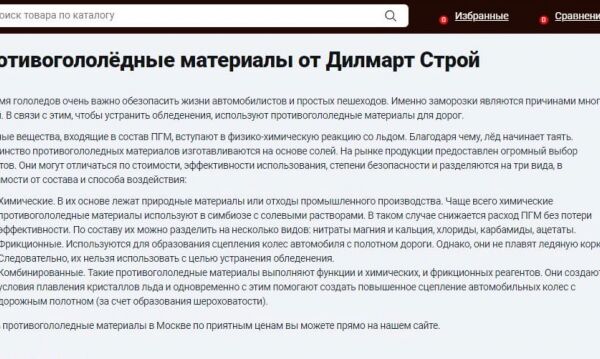 img3986329.png