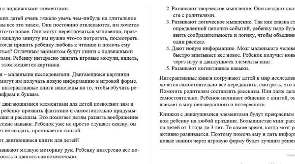 img3985283.png