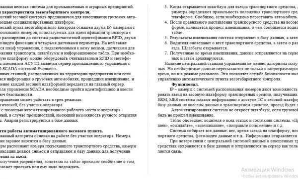 img3944448.png
