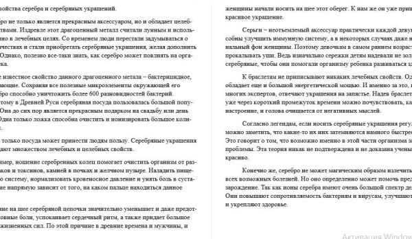 img3944447.png