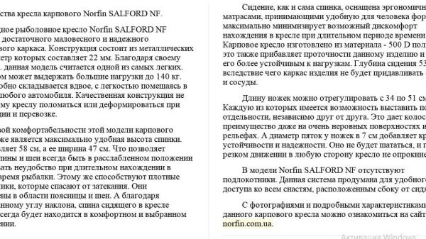 img3938132.png