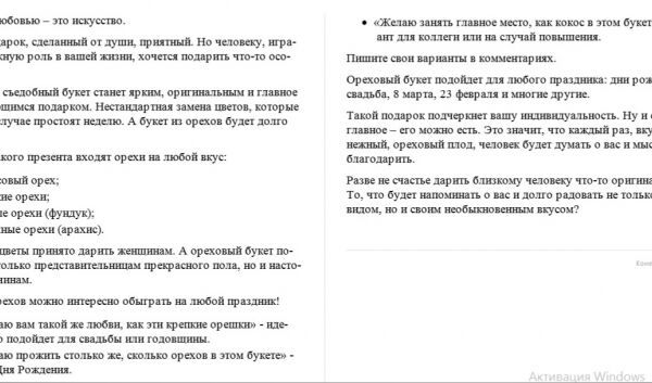 img4097701.png