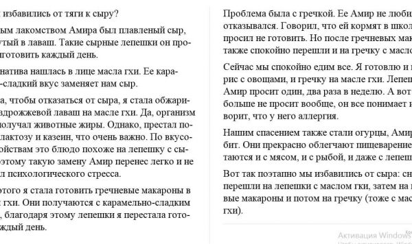 img3985275.png